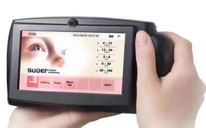 雙目視力篩查儀廠家怎么選?2025年品牌選購指南與價格