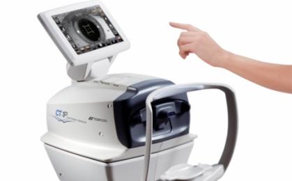 電腦非接觸式眼壓計(jì)：測(cè)量如何為眼科診療提供支持？