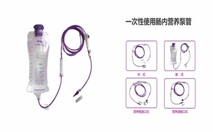 佰通腸內營養(yǎng)泵報警大全：7種故障快速自檢指南