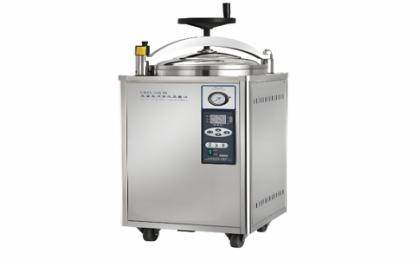 從實驗室到手術室：立式壓力蒸汽滅菌器的硬核實力