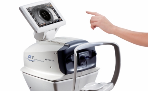 非接觸式眼壓計(jì)CT_1p